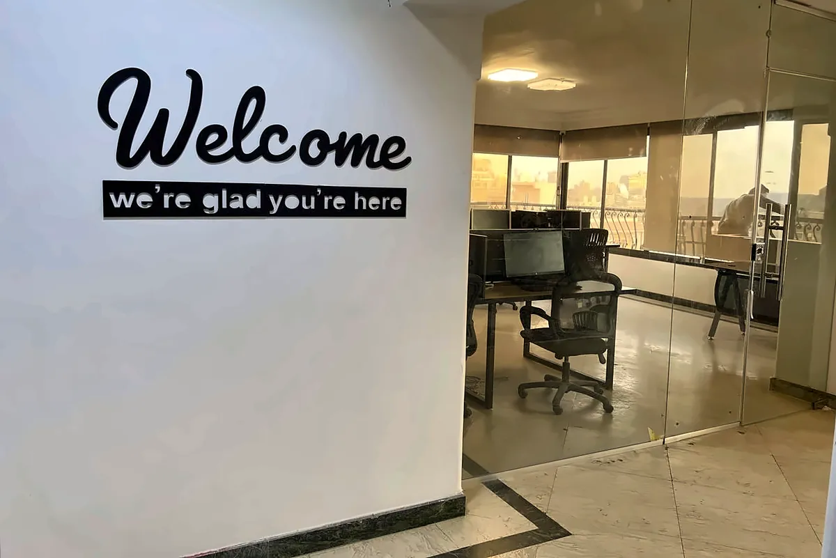 The TIQNIA office