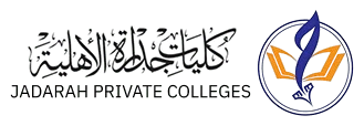 شعار Jadarah Private Colleges