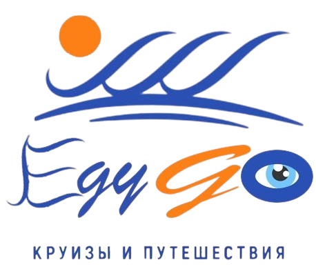 egygo
